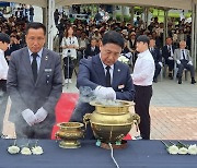 피란민 학살현장 노근리서 73주기 합동추모식