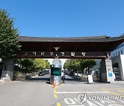 영아 살해해 집 냉장고에 수년간 유기…끊이지 않는 '충격' 사건