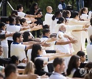 USA NEW YORK MODI YOGA UNITED NATIONS