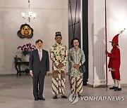 Indonesia Japan Emperor