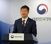 ‘냉장고 영아시신’ 충격에 복지부, 전수조사 실시·출생통보제 추진