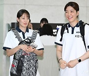 [Ms포토] 신지현-양인영 '아시아컵 준비 완료'