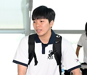 [Ms포토] 진안 '아시아컵위해 출국'