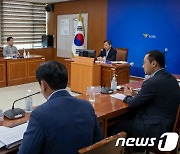 울산경찰청, 국고보조금 부정수급 올해 말까지 특별단속