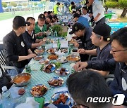 일회용품 없는 김해시…민간 야외행사서 다회용기 공급