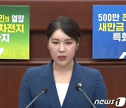 "글로벌청소년리더센터를 국제교류·교육 기관으로 활용"