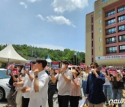 관공서 안전요원 배치가 주민을 잠재적 위협자 간주?…부산 구의원 발언 논란