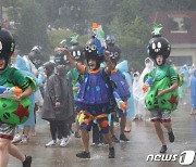 밤밤맨이 나가신다 길을 비켜라