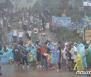 에버랜드 여름축제 '워터 스텔라' 23일 개막