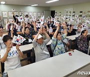 충주열린학교 문해학습자 "자녀 손주들은 전쟁 겪지 않길"