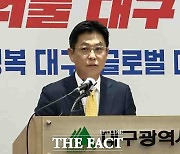 대구 경제지표 역대 최고치…전년 대비 소비자 물가 3.7% 상승