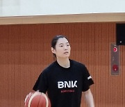 BNK 박다정, “(김)한별 언니를 보면 반가울 것 같다”고 한 이유는?