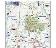 계룡시, 두마-노성간 도로 확포장 공사 본격추진