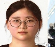 "혼자 사세요?" 정유정, 과외 앱으로 54명 접촉...답변에 생사 갈렸다