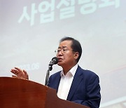 경제시장 홍준표… 대구 ‘10년치 성과’ 1년 만에 해냈다