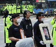 노동자 양회동 분신 50일…파탄 난 노정관계 “더 극단 구도” 전망