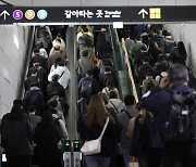 서해선 대곡~소사 개통, 9호선 혼잡도 219% 예상…대책은