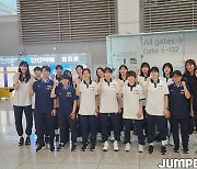 [女아시아컵] “첫 경기 뉴질랜드전에 총력” 女대표팀, 결전지 시드니로 출국