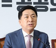 김기현 "킬러문항 배제, 이재명 공약이었다"… 민주 '교육참사' 비판 조준