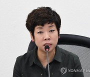 "김미화 외도" 허위사실 유포한 前 남편 유죄