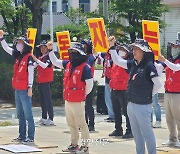 “회색 가루 뒤집어쓰고 수십년 일했는데”…노동자 77명 전원 해고한 고려시멘트