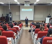 충남교육청, 아산 탕정서 '찾아가는 고입진학' 특강 진행