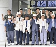 25사단 Army Tiger Week 다채로운 행사 열어