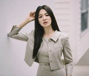 미샤(MICHAA), 송혜교 2023 PRE-FALL 컬렉션 공개