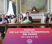 Yoon declares Paris Initiative, calls for digital norms, meets Paris youths