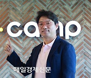 Korean startups heading overseas should eye on Japan: D.Camp CEO