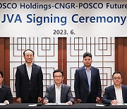 POSCO teams up with China’s CNGR to produce EV battery precursors