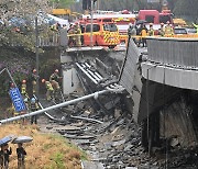 경찰, 2명 사상 '성남 정자교 붕괴사고' 신상진 시장 조사