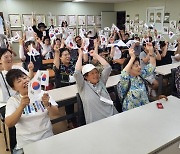 "전쟁으로 끊긴 학업 복구" 충주열린학교, 6.25 전쟁 기념식