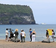 '제주 매력에 흠뻑'