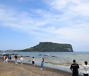 '제주 매력에 흠뻑'