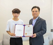 경일대 최재호군 '차도에 뛰어든 4살 여아 구해'