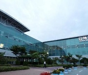 중장거리 노선 급한 김해공항…늦어지는 부산-헬싱키 노선