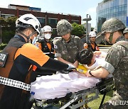 해군 인천해역방어사령부, 중부소방서 주관 구급대응훈련