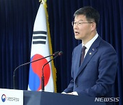 출산직후 출생신고 누락 아동 광주·전남은 144명…감사원, 복지부 감사결과