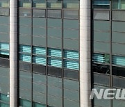 수원 냉장고 영아 시신 2구 '사인 불명'…정밀 결과 기다려야