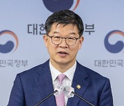 [현장연결] 복지부 "임시 신생아번호만 있는 미신고 아동 전수조사"