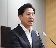 오세훈, "부상 제대군인에 공무원, 공기업 가산점 부여하자"