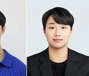 금오공대생 2명 대통령과학장학생 선정