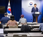 국과수 “‘냉장고 시신’ 수원 영아 2명, 특별한 외상 없어”