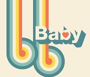 클래지콰이, 신보 ‘Baby(feat. 재연, 임세주)’ 발매