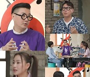 ‘훅 까놓고 말해서’ 이원석 ‘킬링 로맨스’ VS 장항준 ‘리바운드’, 윤종신 선택은?[채널예약]