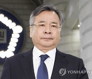 [연합시론] '50억클럽' 박영수 소환…비리의혹 실체규명 속도내야