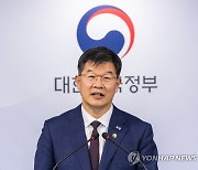 정부, 출생신고 되지 않은 아동, 전수조사 실시