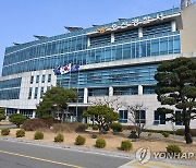 오산서도 출생 미신고 아동 소재 파악 안 돼…경찰 수사