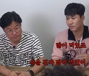 김종민 "전역 후 1박 2일 하차 요구에 트라우마...그때부터 술 마시기 시작"